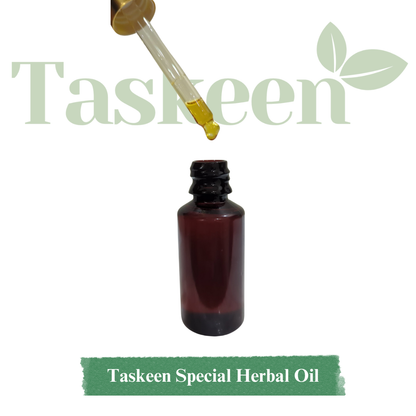 Taskeen® Combo Deal. Men Wellness Vacuum Pump + Special Oil